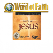 Name of Jesus