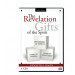 Spiritual Gifts: The Revelation Gifts of the Spirit (4 CDs)